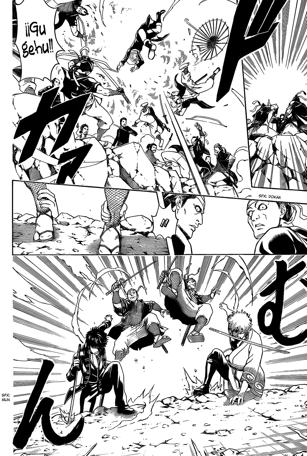 Read Gintama ES Manga Online