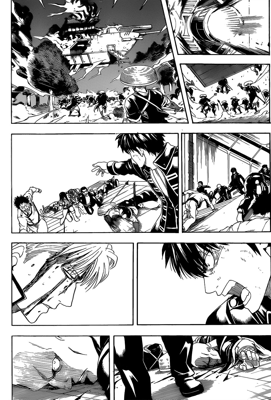 Read Gintama ES Manga Online