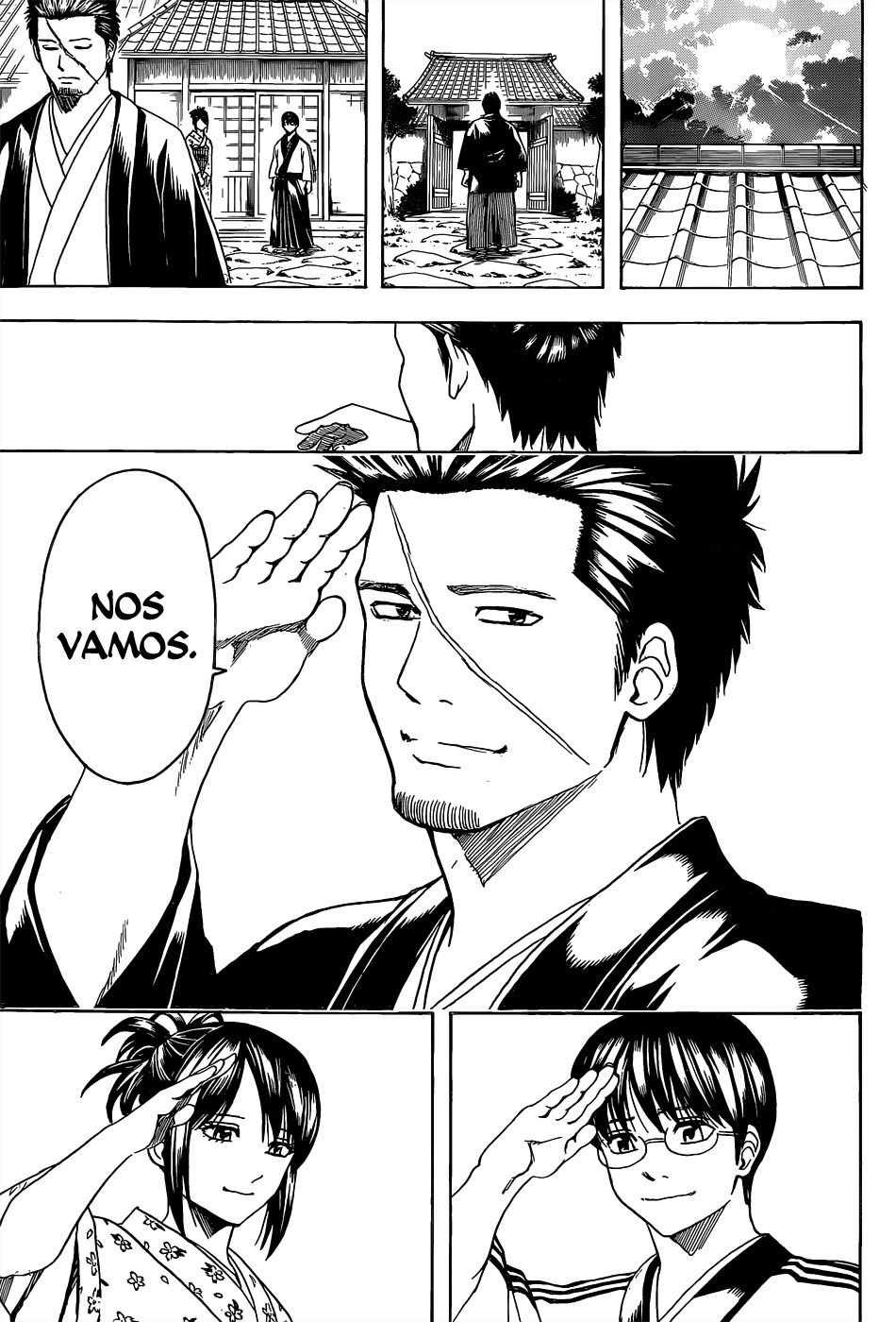 Read Gintama ES Manga Online