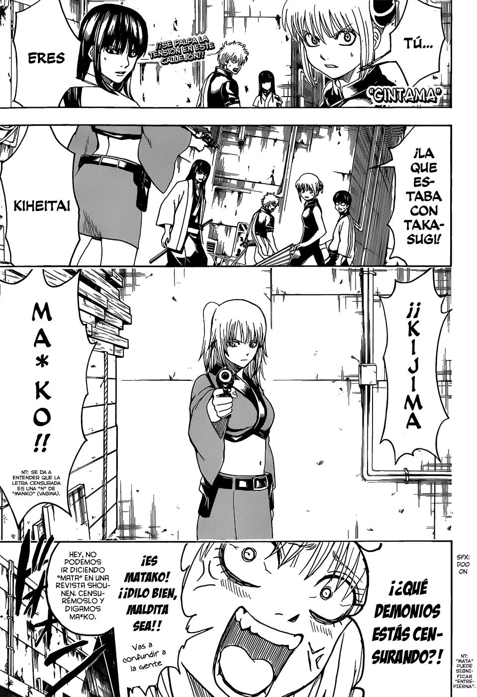 Read Gintama ES Manga Online