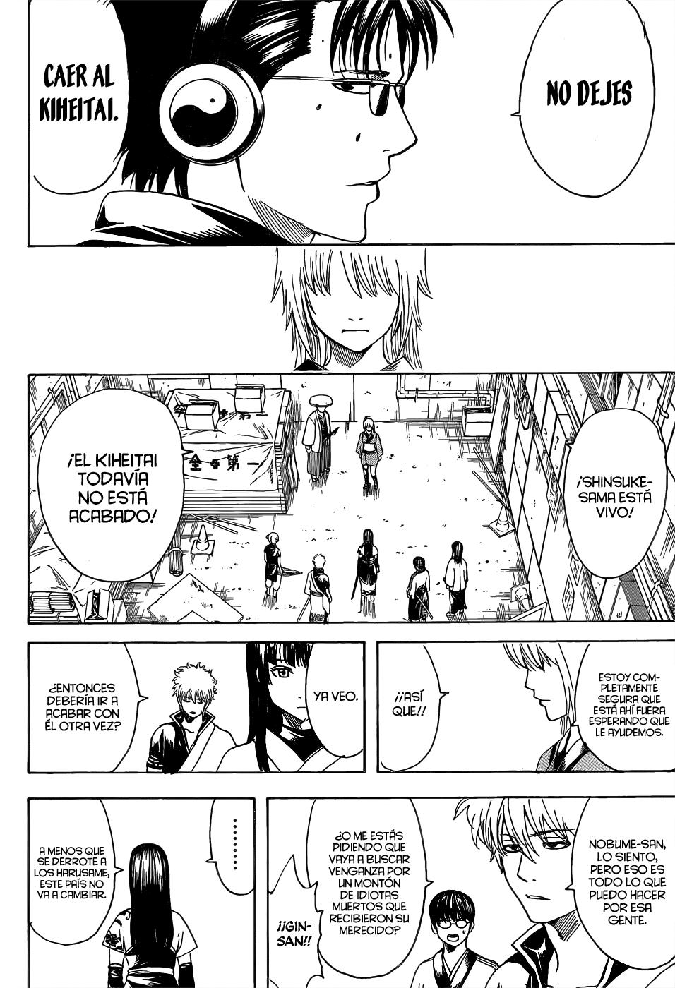 Read Gintama ES Manga Online