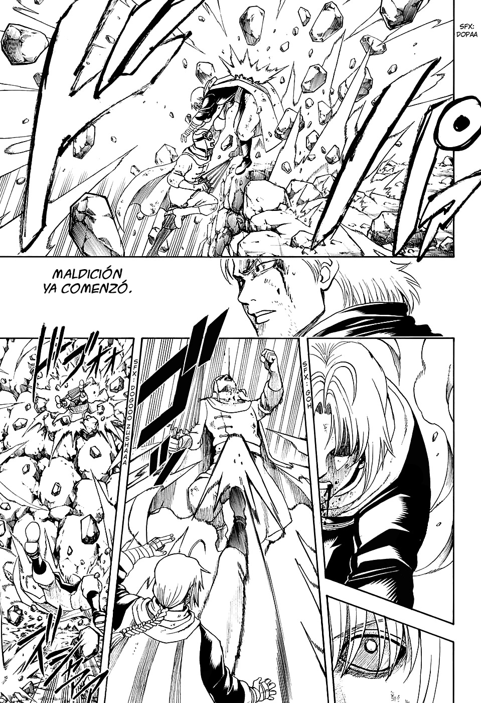 Read Gintama ES Manga Online
