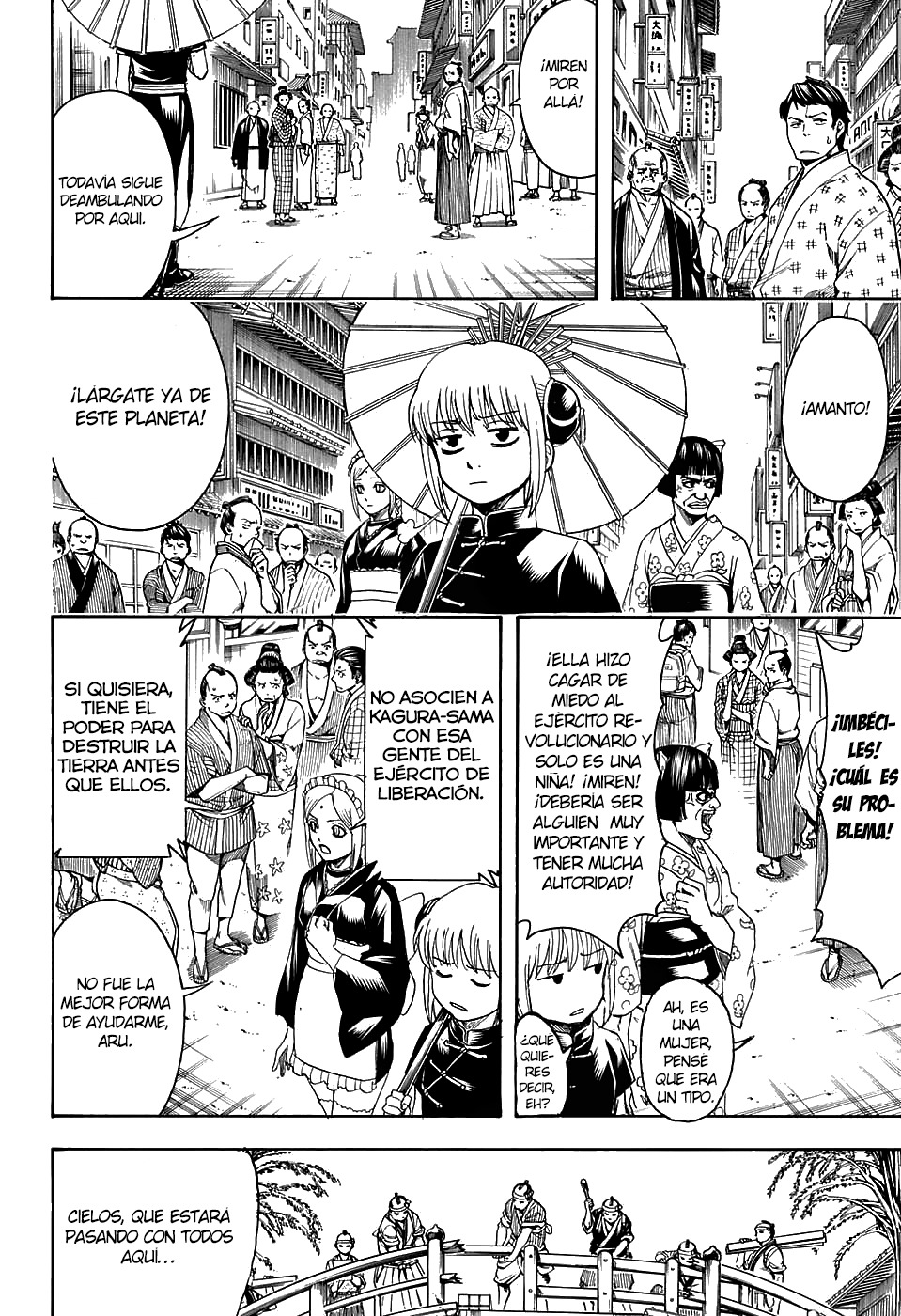 Read Gintama ES Manga Online