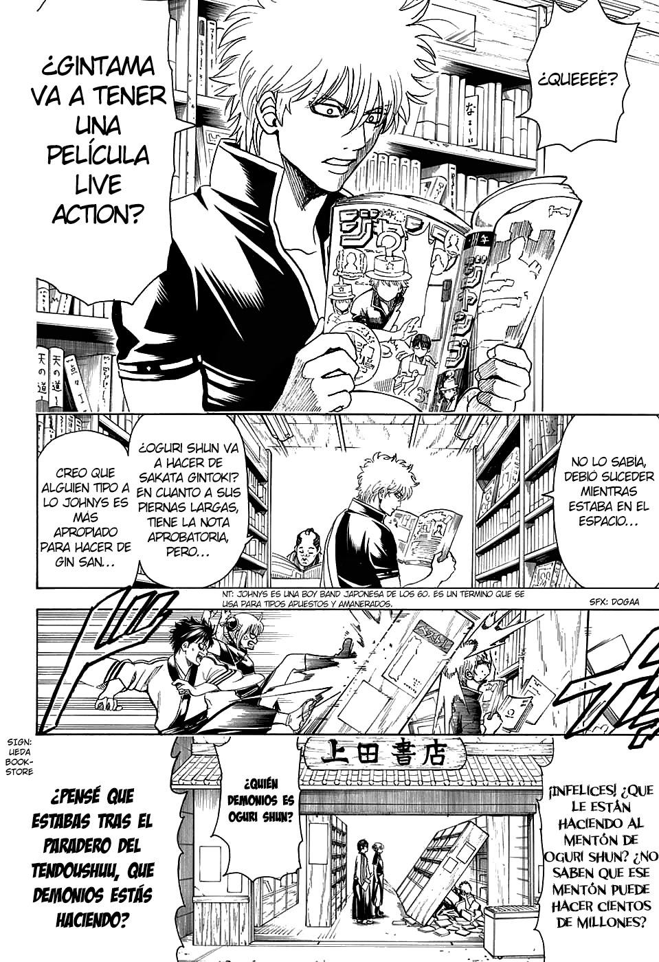 Read Gintama ES Manga Online