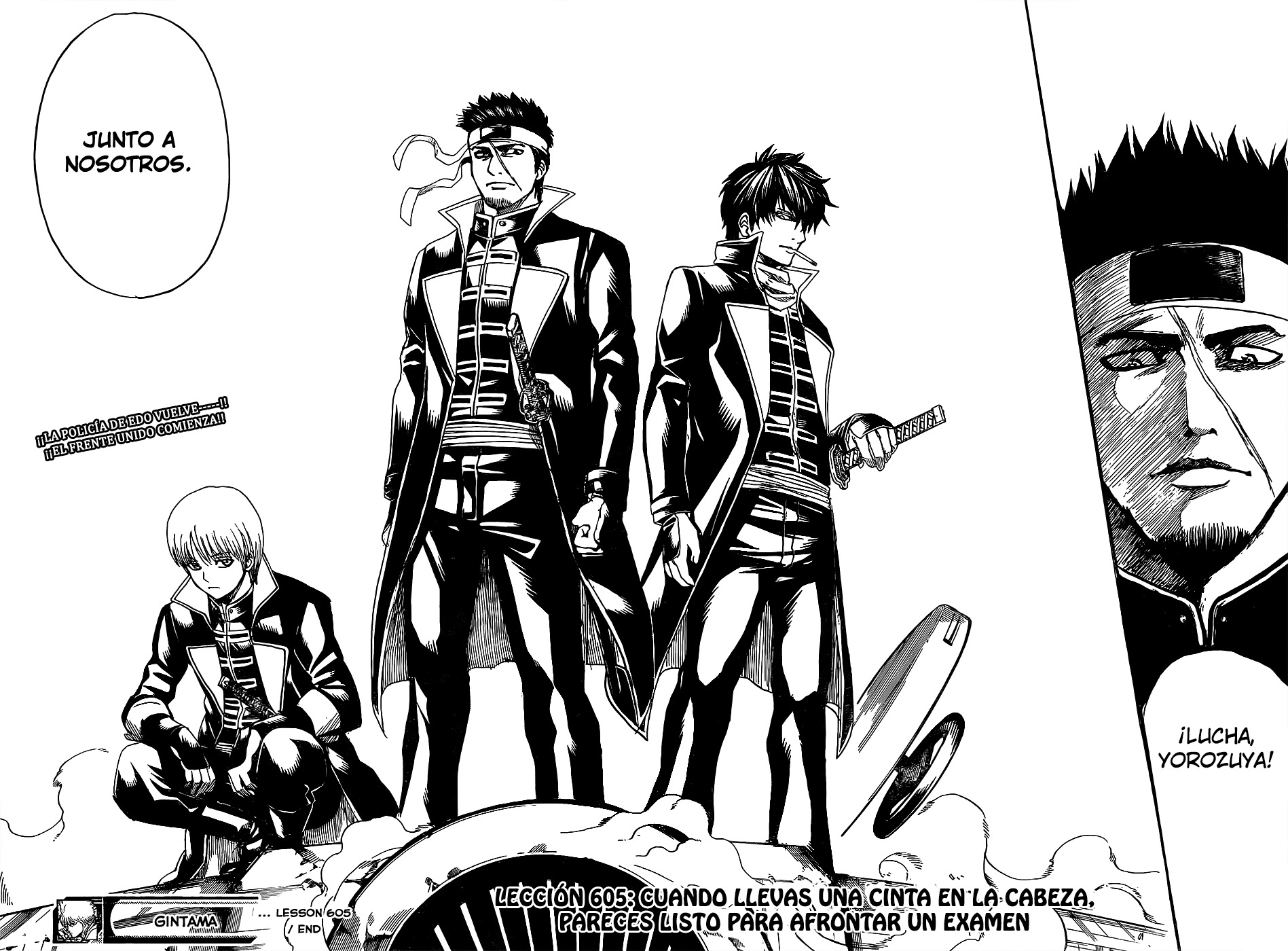 Read Gintama ES Manga Online