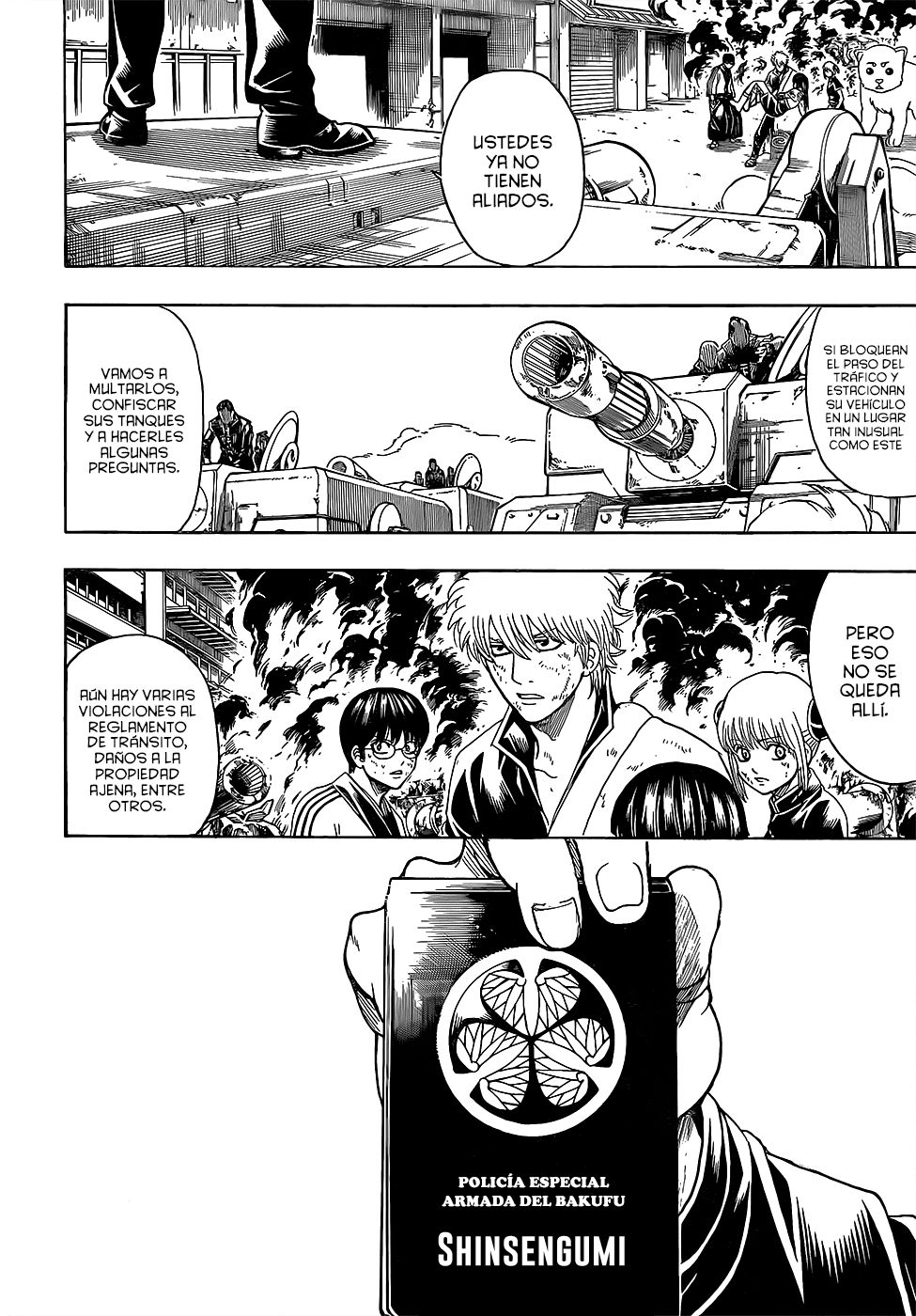 Read Gintama ES Manga Online