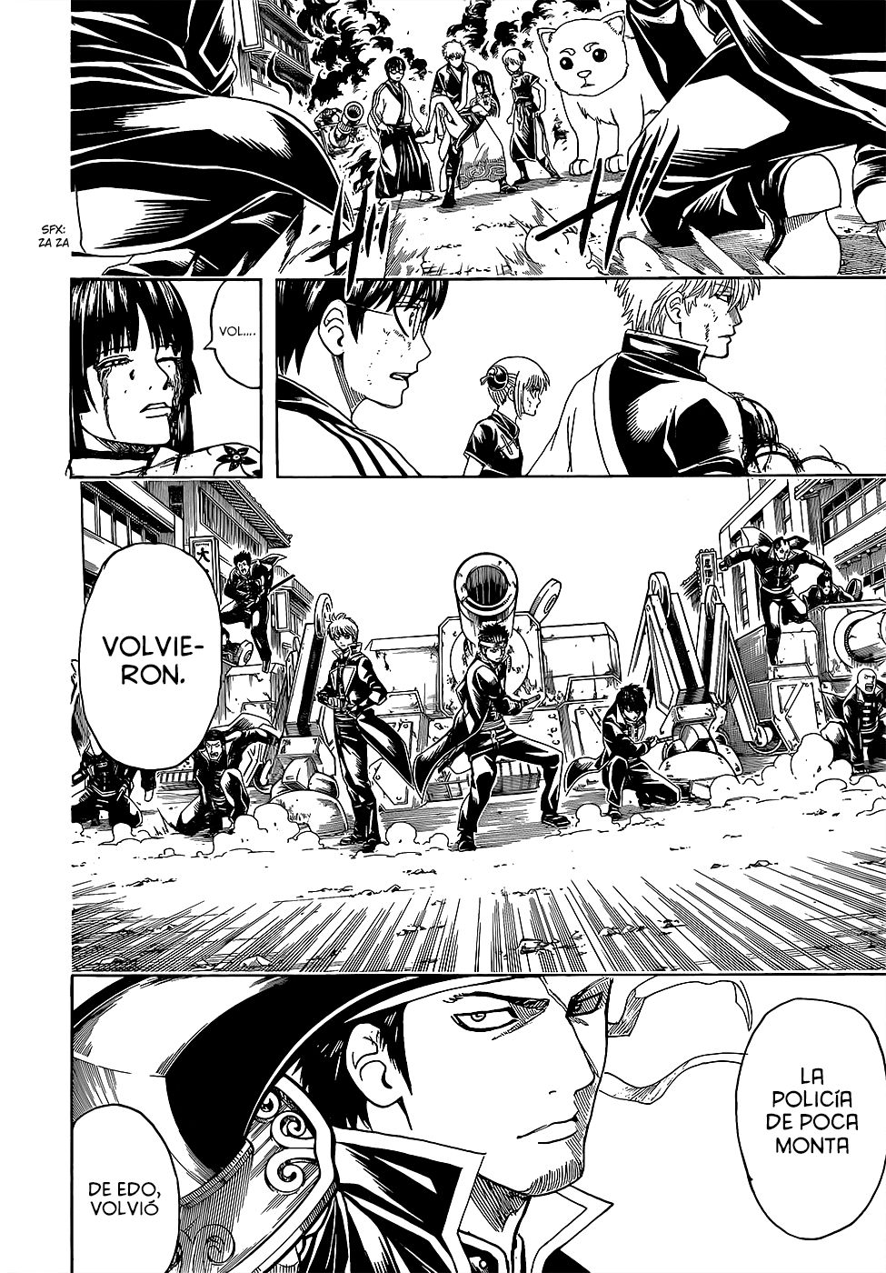 Read Gintama ES Manga Online