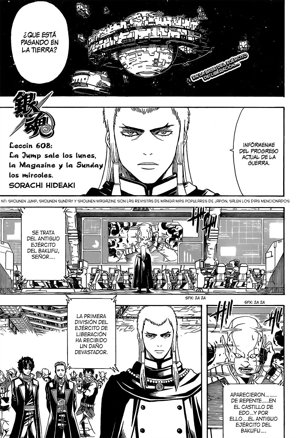 Read Gintama ES Manga Online