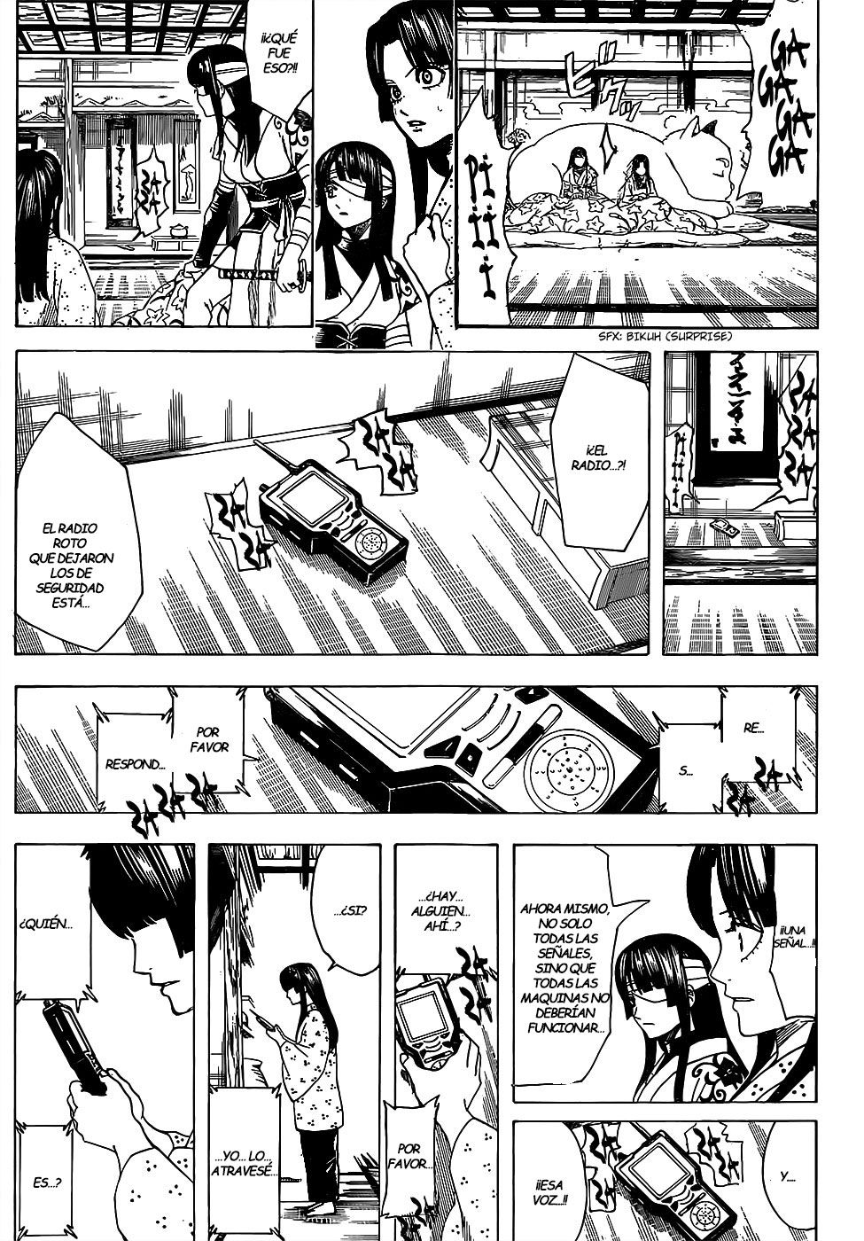 Read Gintama ES Manga Online