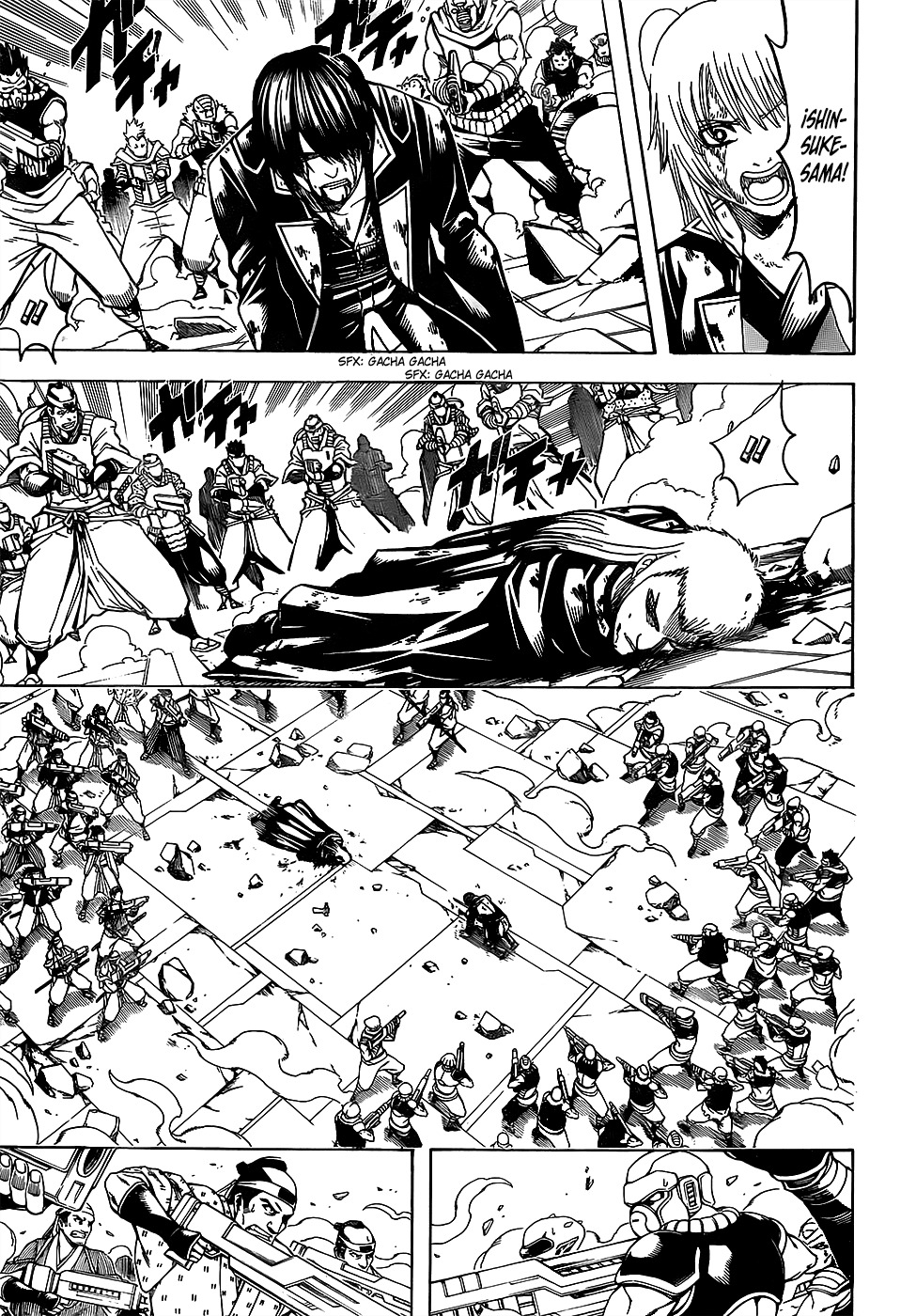 Read Gintama ES Manga Online