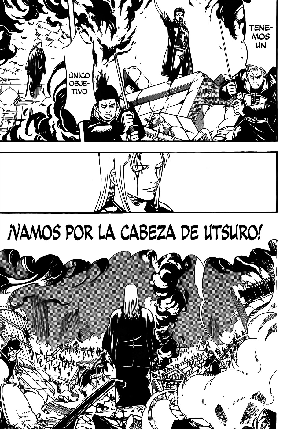 Read Gintama ES Manga Online