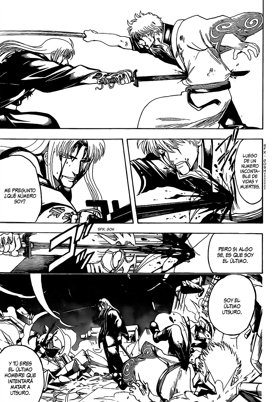 Read Gintama ES Manga Online