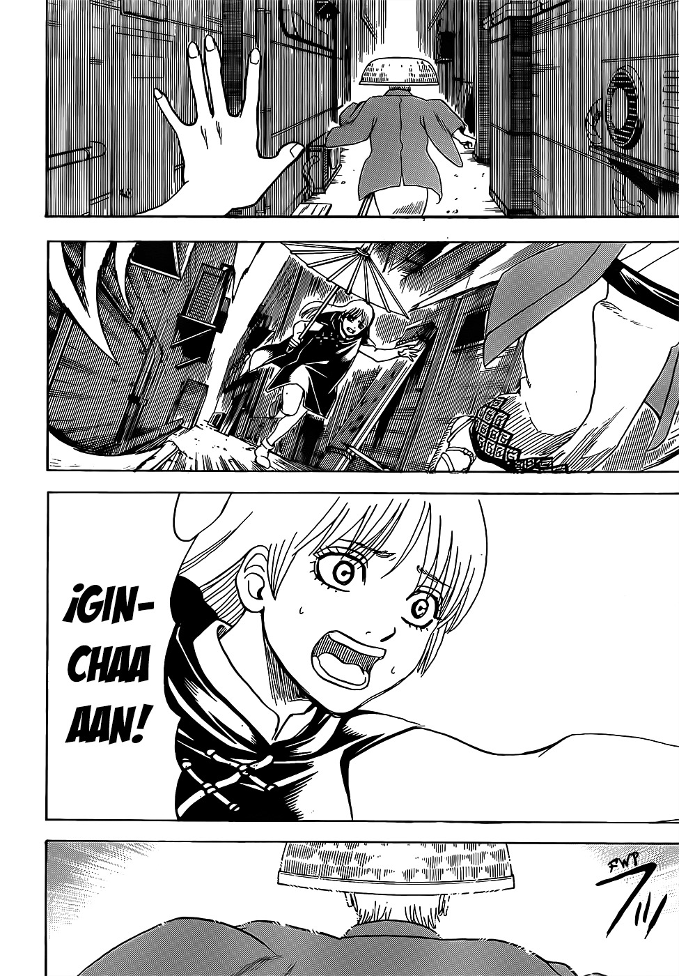 Read Gintama ES Manga Online