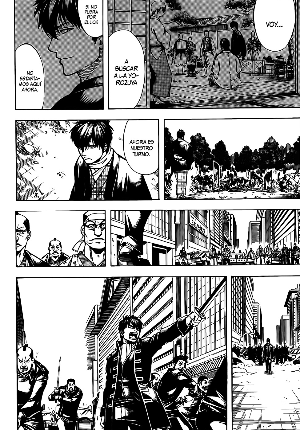 Read Gintama ES Manga Online