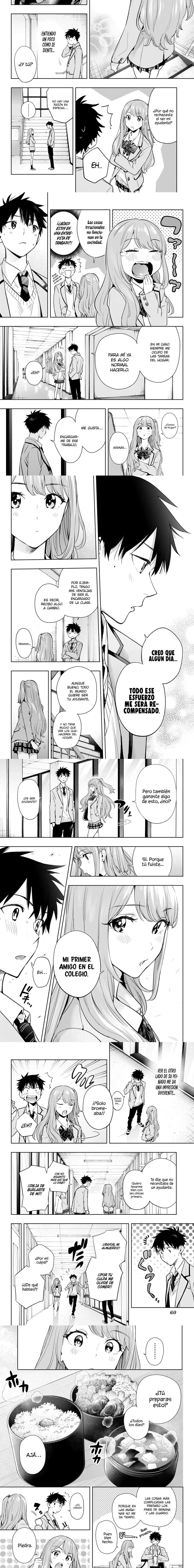 Read Hima-Ten ES Manga Online
