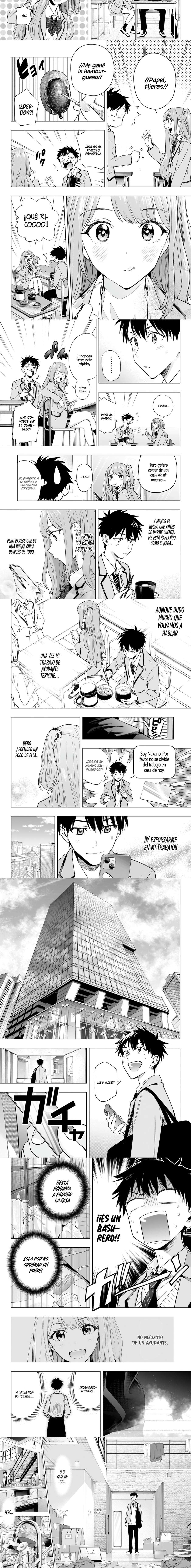 Read Hima-Ten ES Manga Online