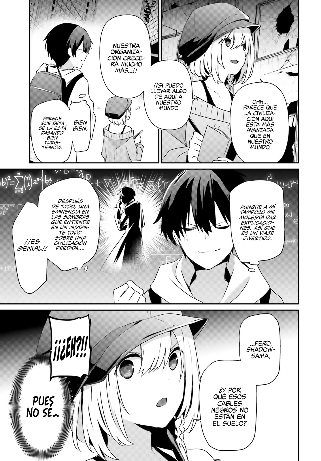 Read Kage no Jitsuryokusha ni Naritakute ES Manga Online