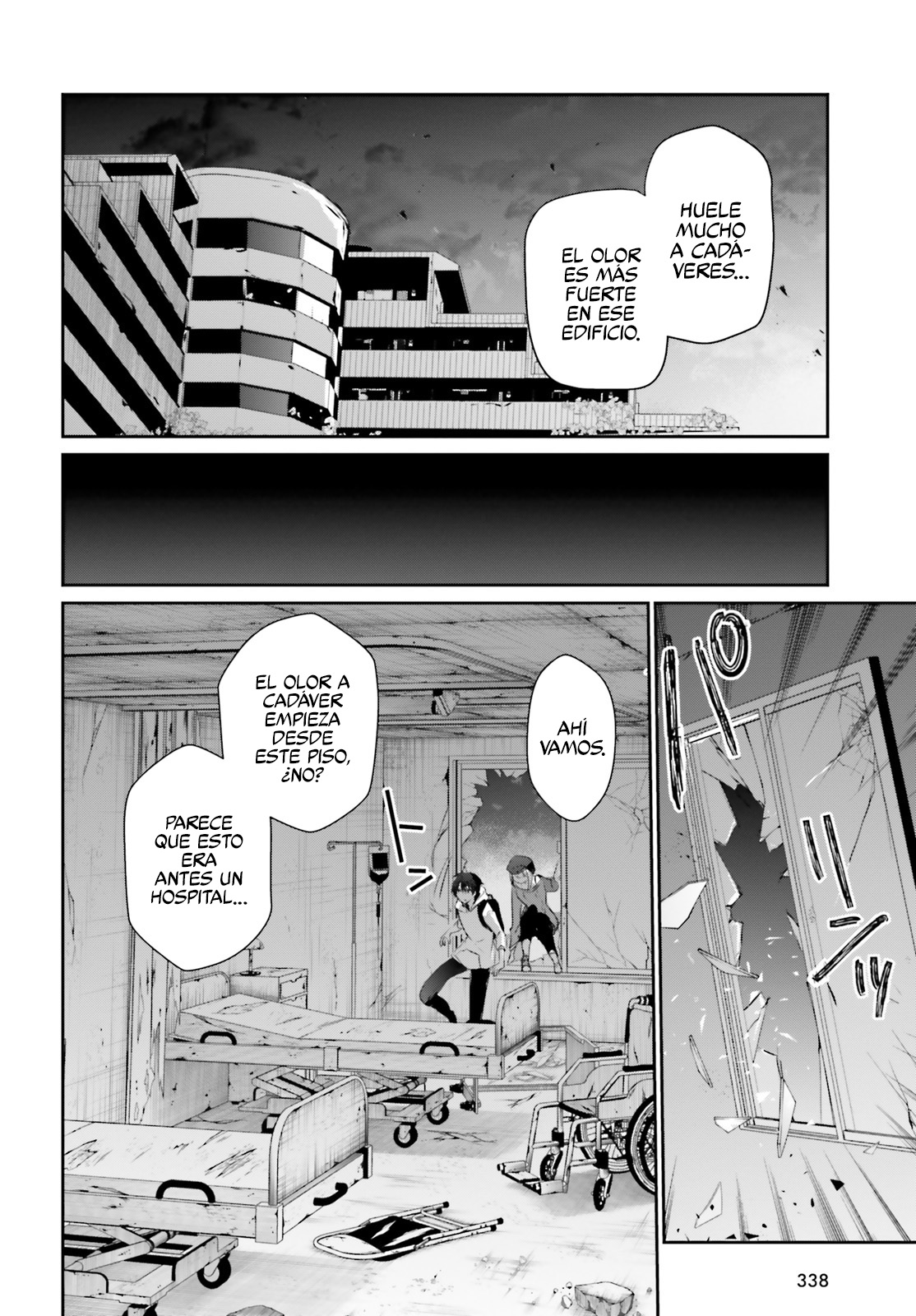 Read Kage no Jitsuryokusha ni Naritakute ES Manga Online