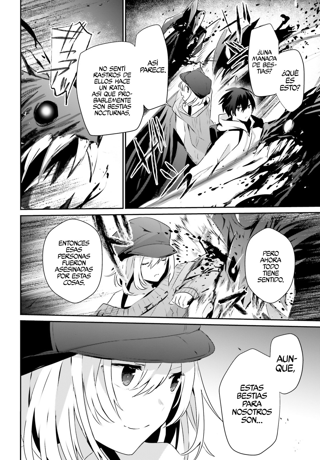 Read Kage no Jitsuryokusha ni Naritakute ES Manga Online