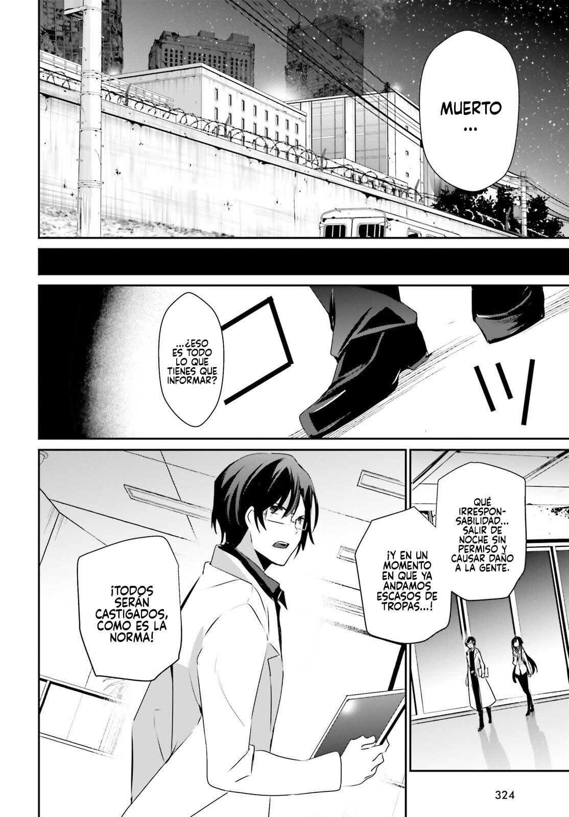 Read Kage no Jitsuryokusha ni Naritakute ES Manga Online