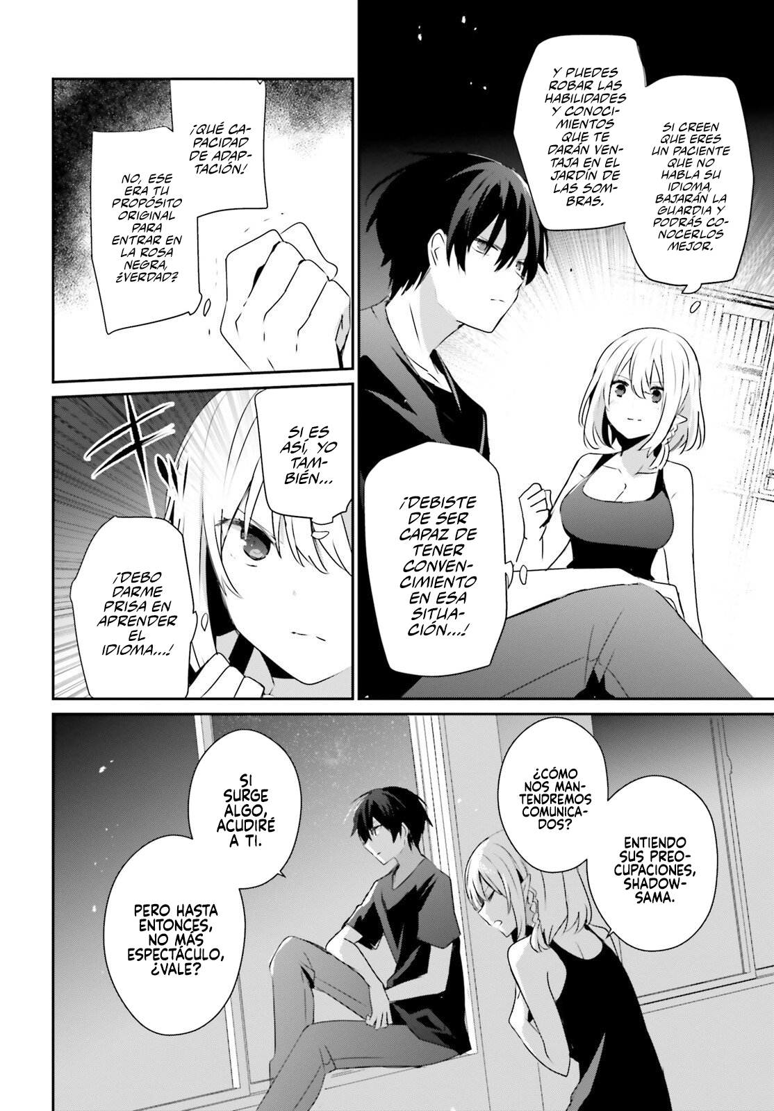 Read Kage no Jitsuryokusha ni Naritakute ES Manga Online
