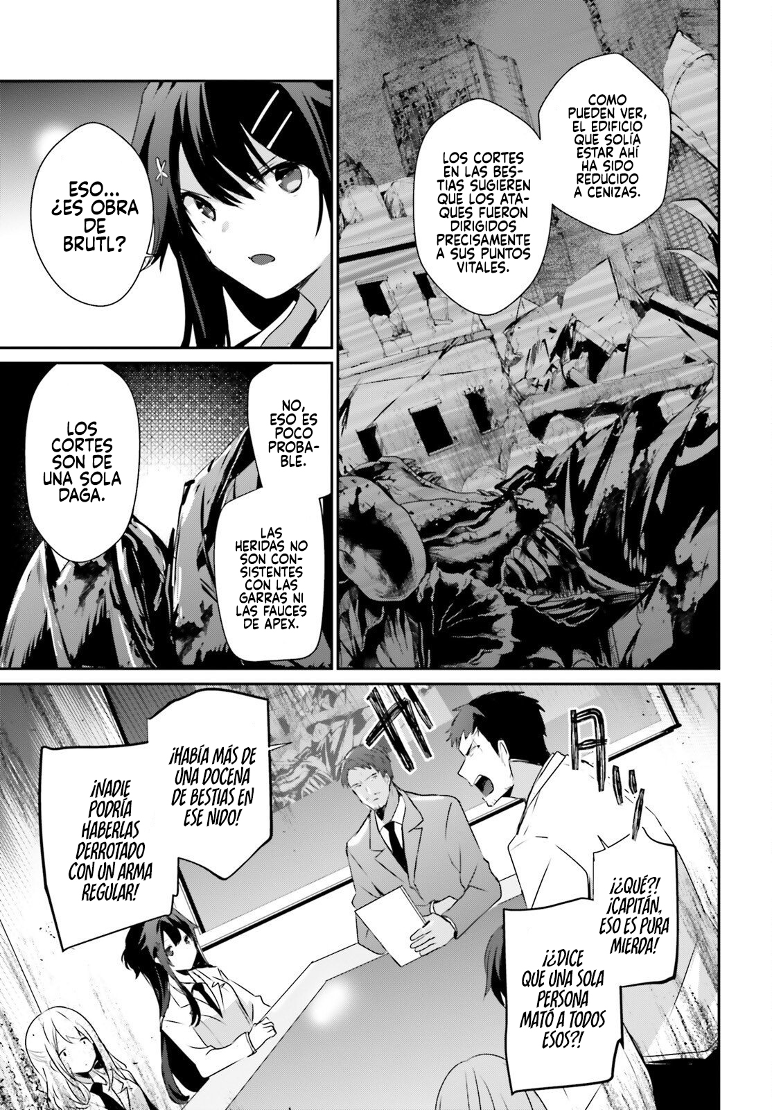 Read Kage no Jitsuryokusha ni Naritakute ES Manga Online