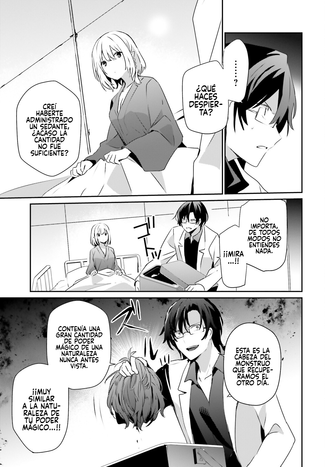 Read Kage no Jitsuryokusha ni Naritakute ES Manga Online