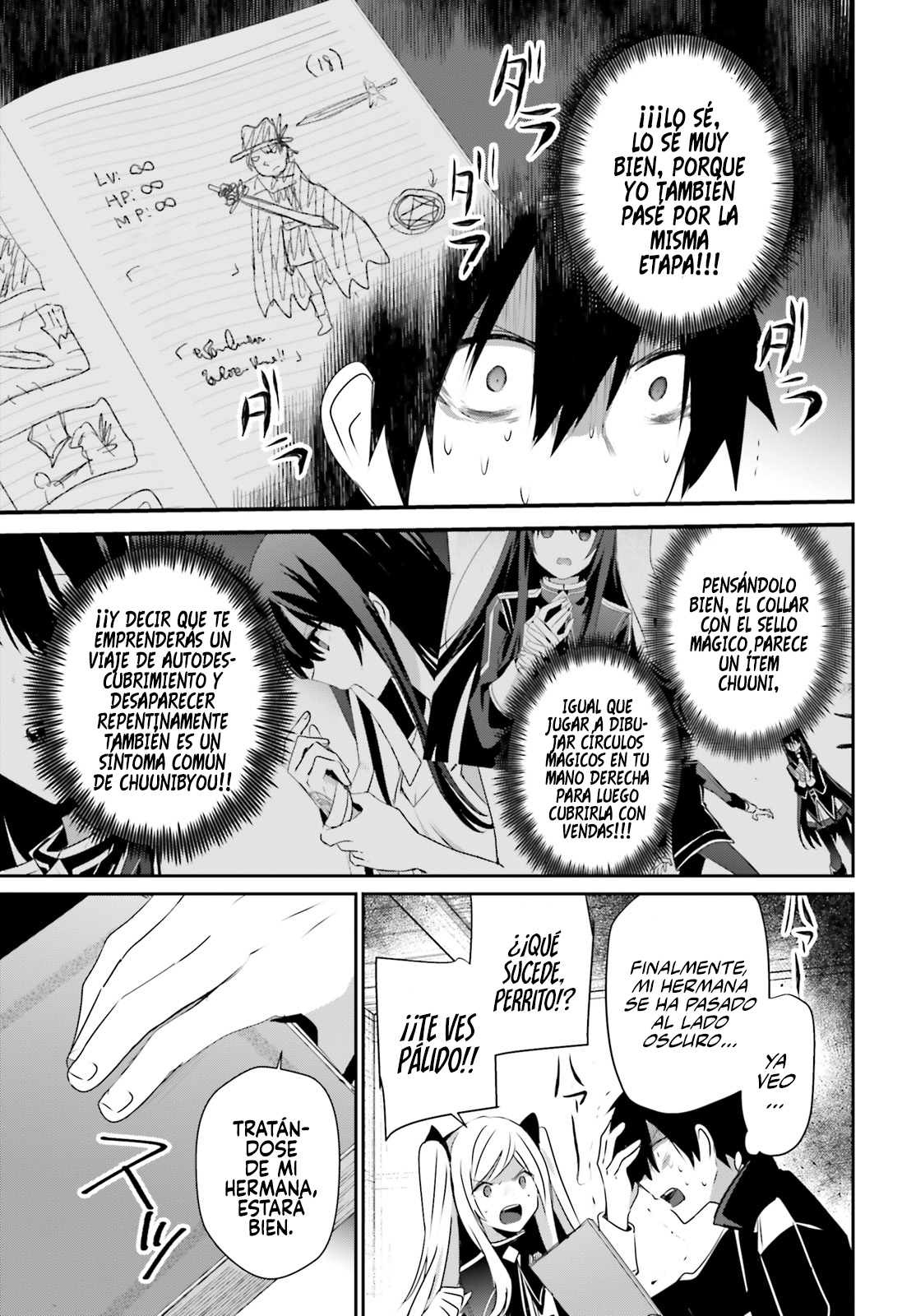 Read Kage no Jitsuryokusha ni Naritakute ES Manga Online