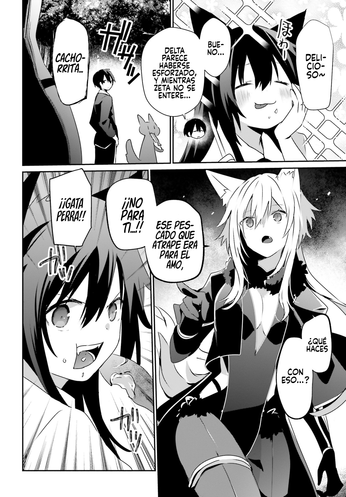 Read Kage no Jitsuryokusha ni Naritakute ES Manga Online