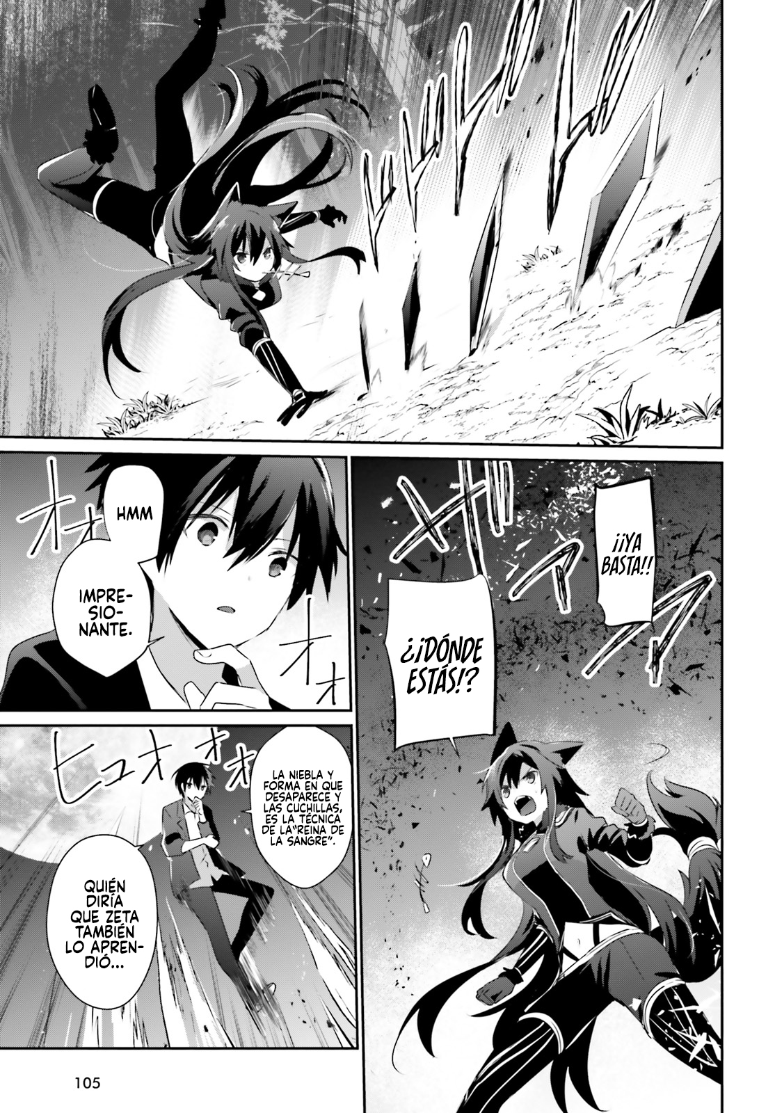 Read Kage no Jitsuryokusha ni Naritakute ES Manga Online