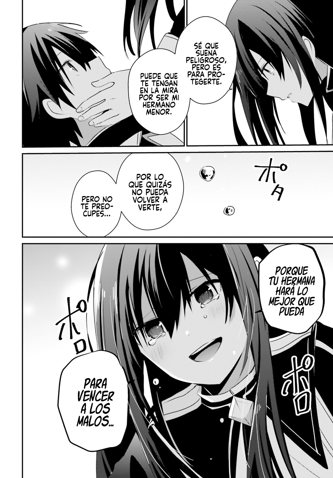 Read Kage no Jitsuryokusha ni Naritakute ES Manga Online