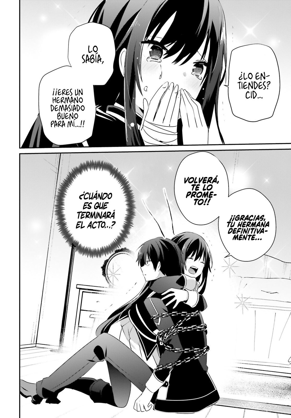 Read Kage no Jitsuryokusha ni Naritakute ES Manga Online