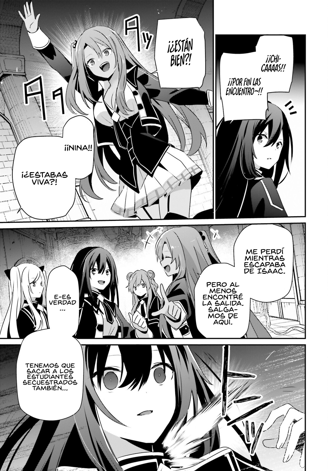 Read Kage no Jitsuryokusha ni Naritakute ES Manga Online
