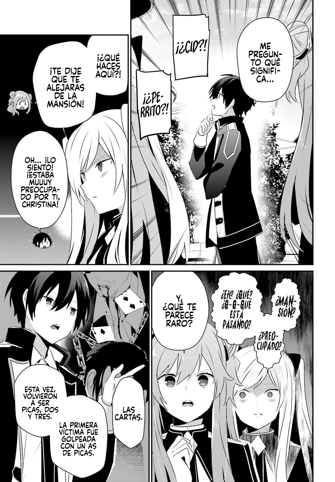 Read Kage no Jitsuryokusha ni Naritakute ES Manga Online