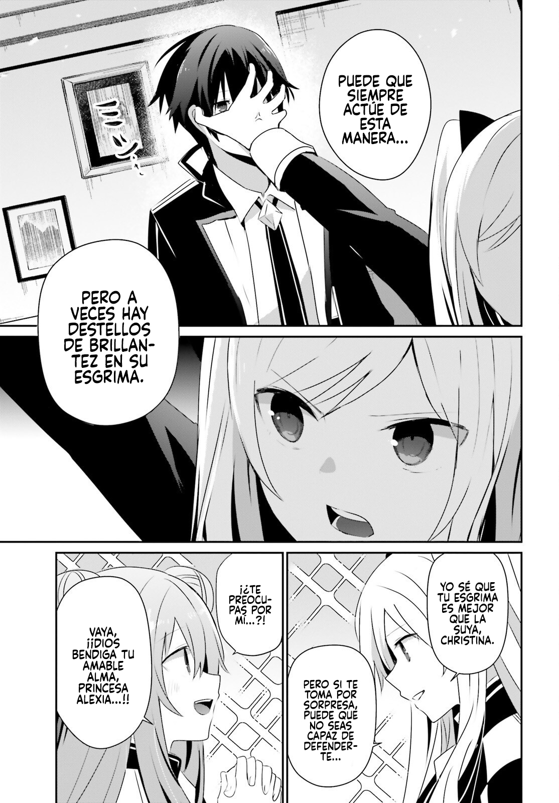 Read Kage no Jitsuryokusha ni Naritakute ES Manga Online