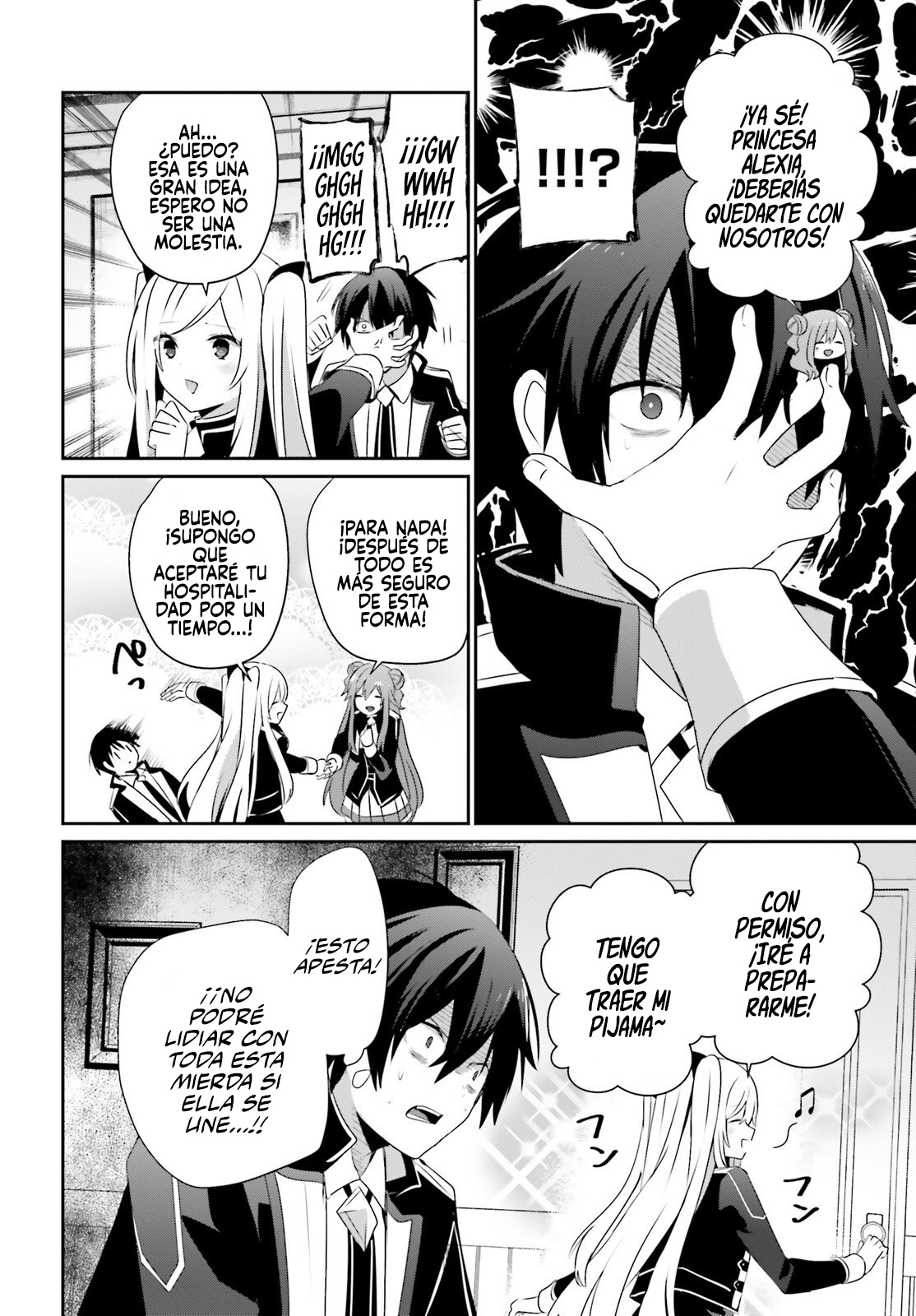 Read Kage no Jitsuryokusha ni Naritakute ES Manga Online