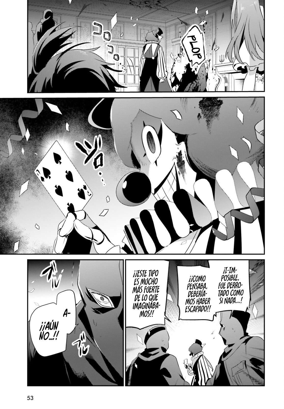 Read Kage no Jitsuryokusha ni Naritakute ES Manga Online