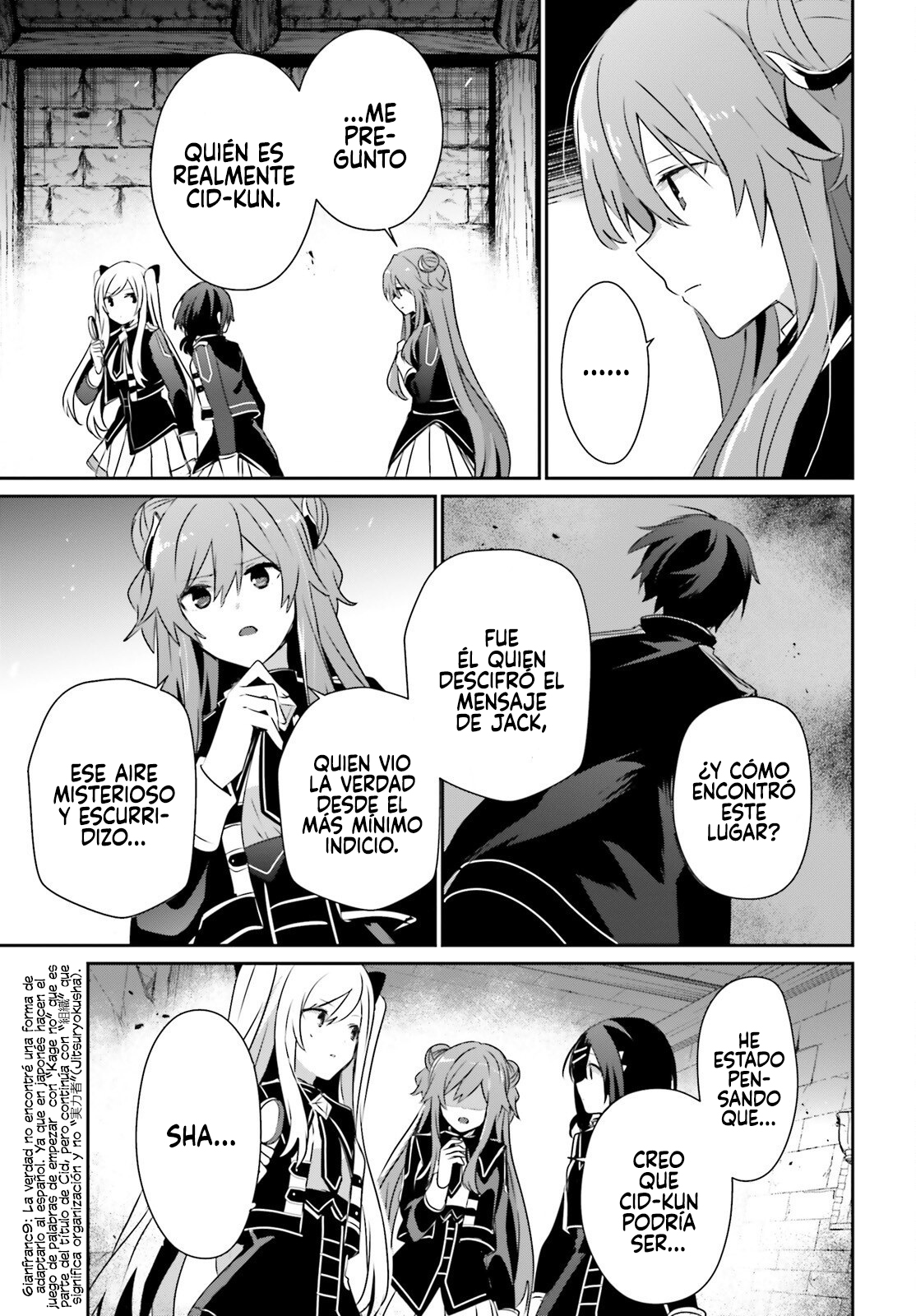 Read Kage no Jitsuryokusha ni Naritakute ES Manga Online
