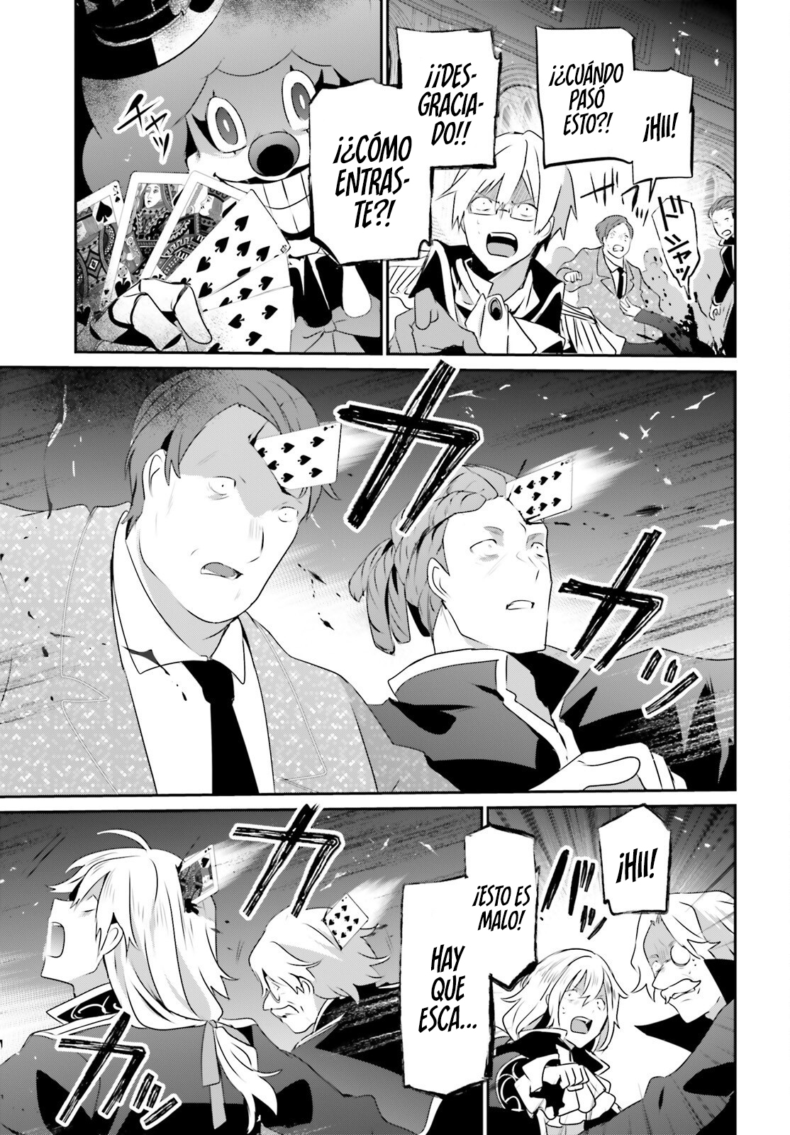 Read Kage no Jitsuryokusha ni Naritakute ES Manga Online