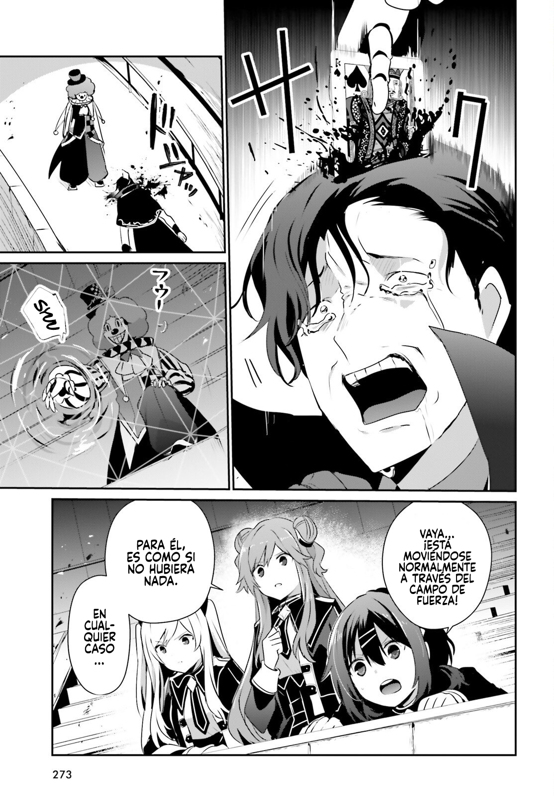 Read Kage no Jitsuryokusha ni Naritakute ES Manga Online