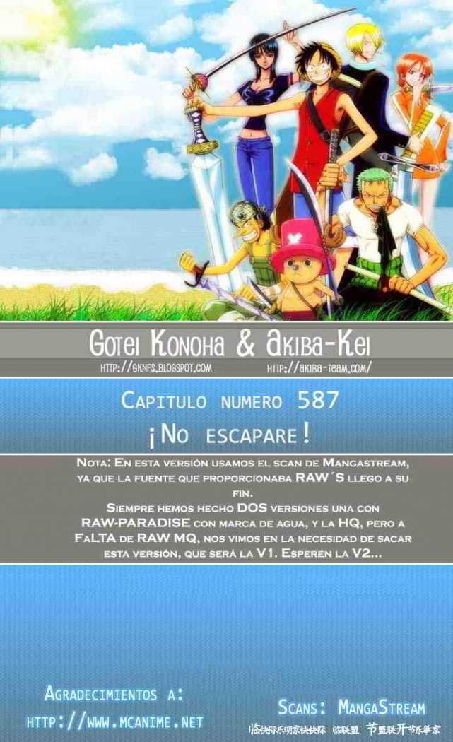 Read One Piece ES Manga Online