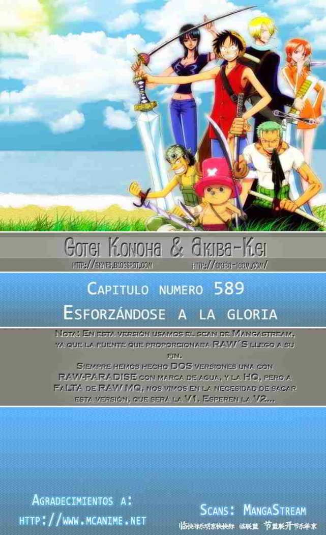 Read One Piece ES Manga Online