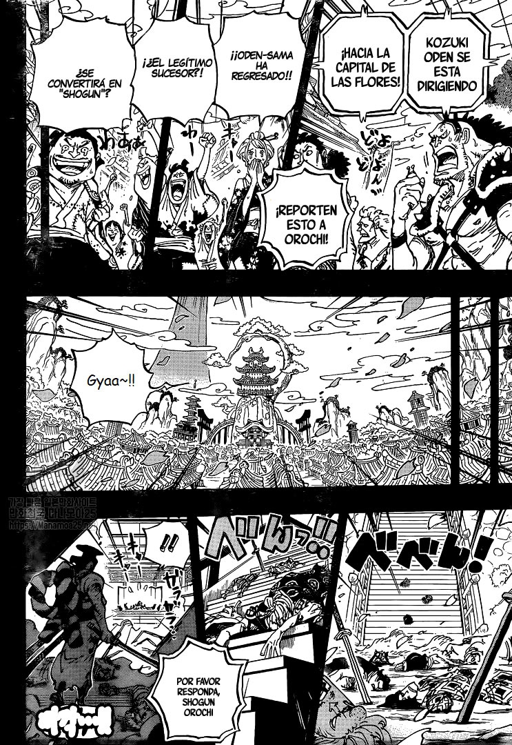 Read One Piece ES Manga Online