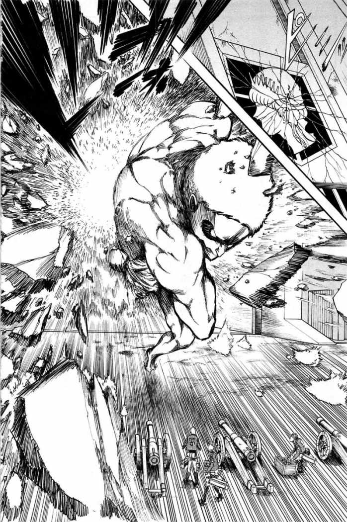 Read Shingeki no Kyojin ES Manga Online