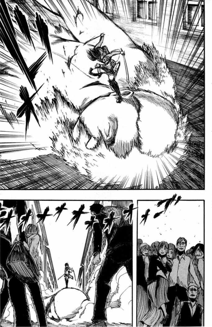 Read Shingeki no Kyojin ES Manga Online