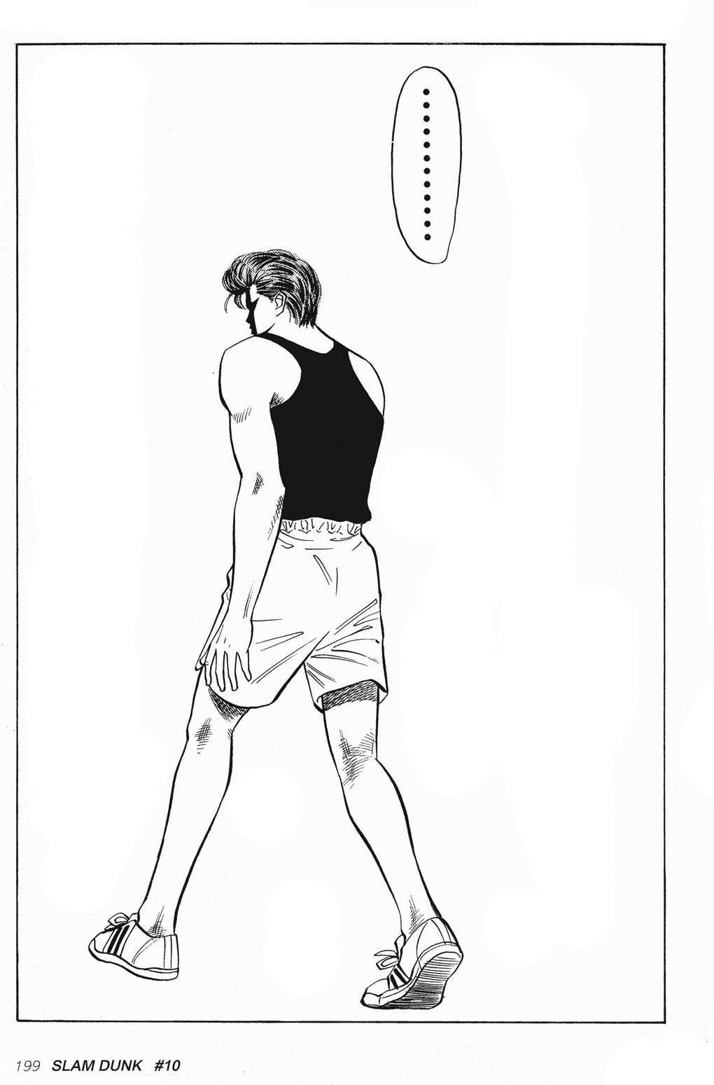 Read Slam Dunk ES Manga Online