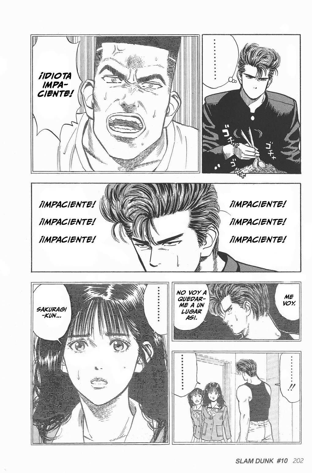Read Slam Dunk ES Manga Online