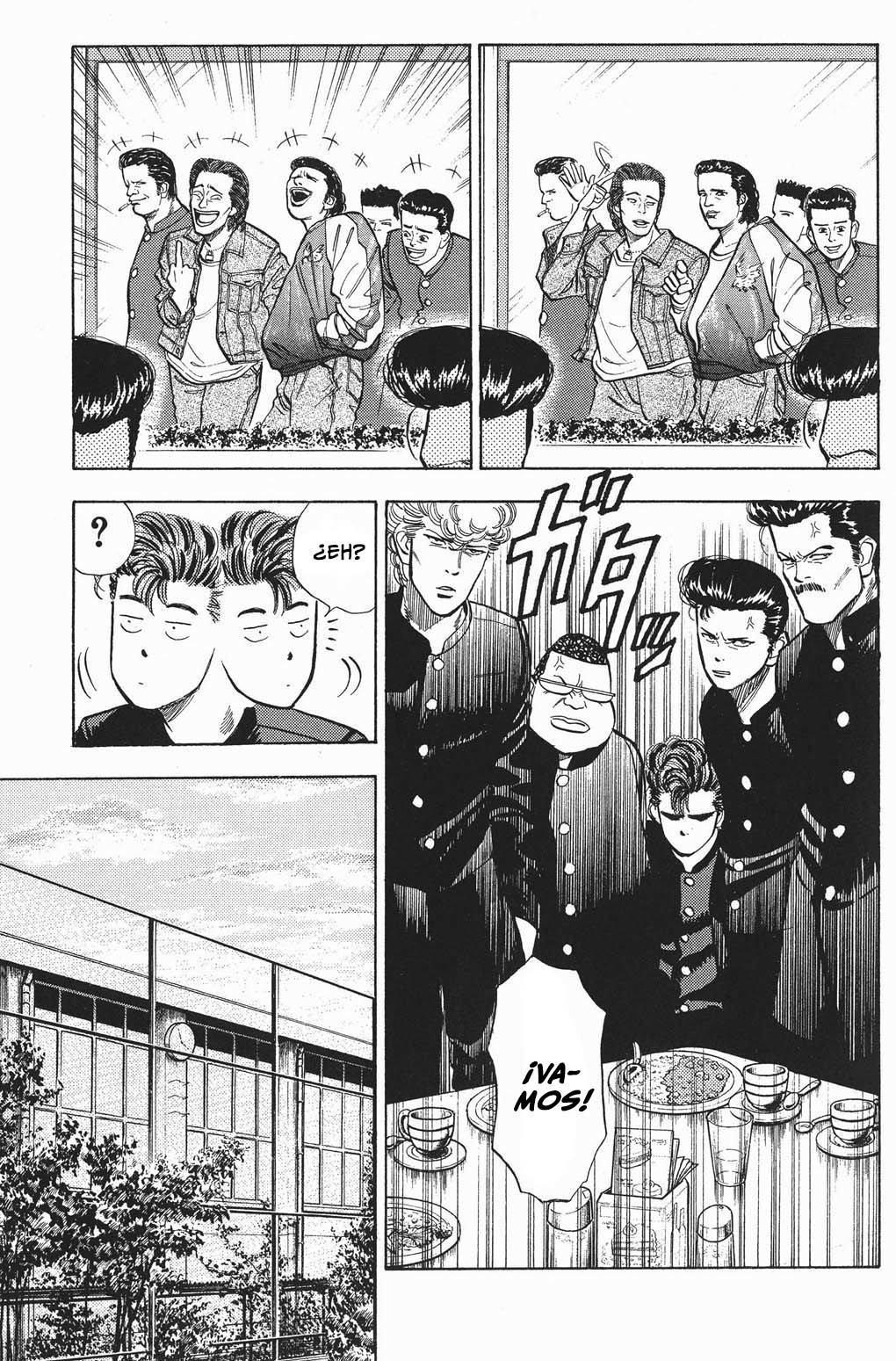 Read Slam Dunk ES Manga Online