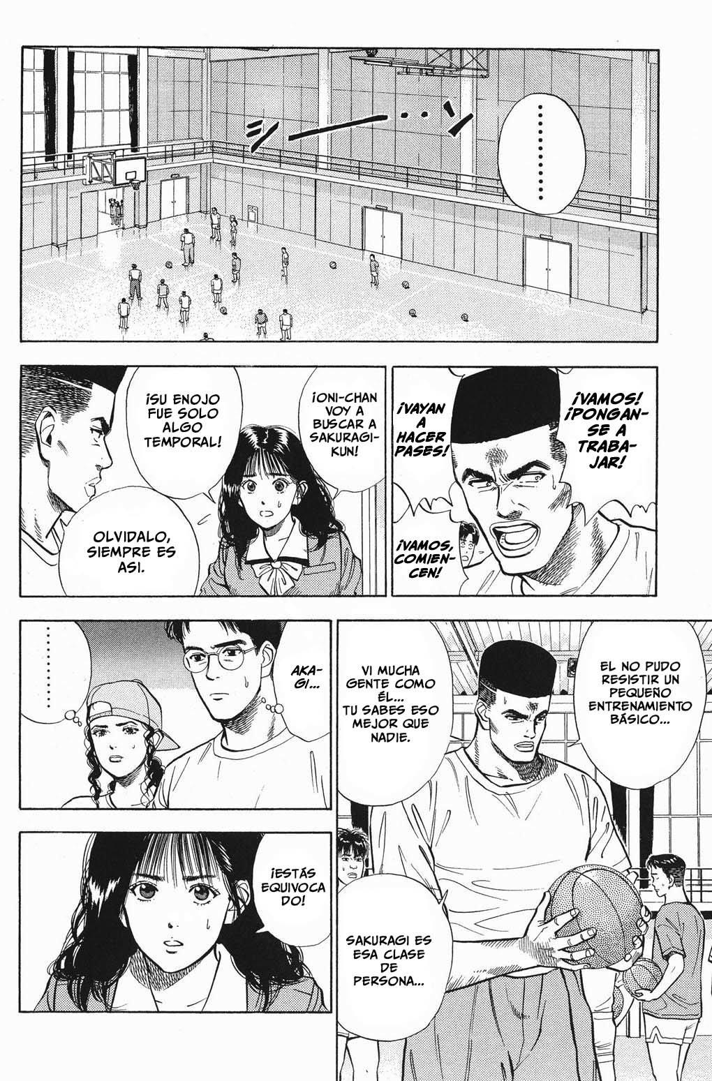 Read Slam Dunk ES Manga Online