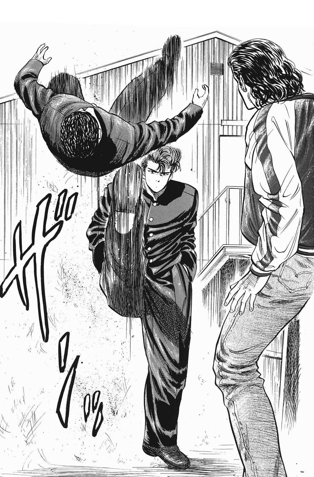 Read Slam Dunk ES Manga Online